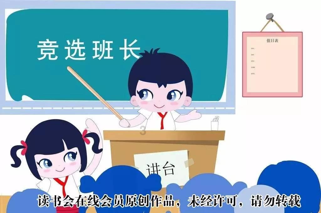 解答你的疑问,尽在男朋友知道我母亲生病,就发红包给我?