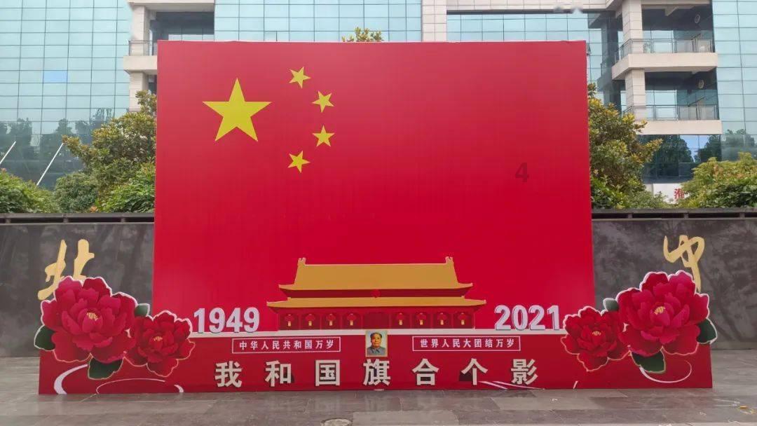 大悦城:预计2023年净利润亏损13亿元-17亿元