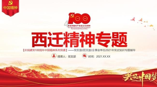 老公手机里面为什么会有美女图片呢？