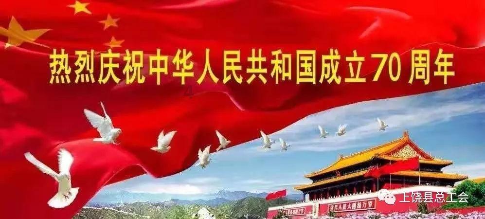 陈铁军会见省文联作协党组书记、省文联主席夏斐一行