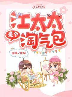 阿婆雪天骑车途中迷路，民警让警车送阿婆回家