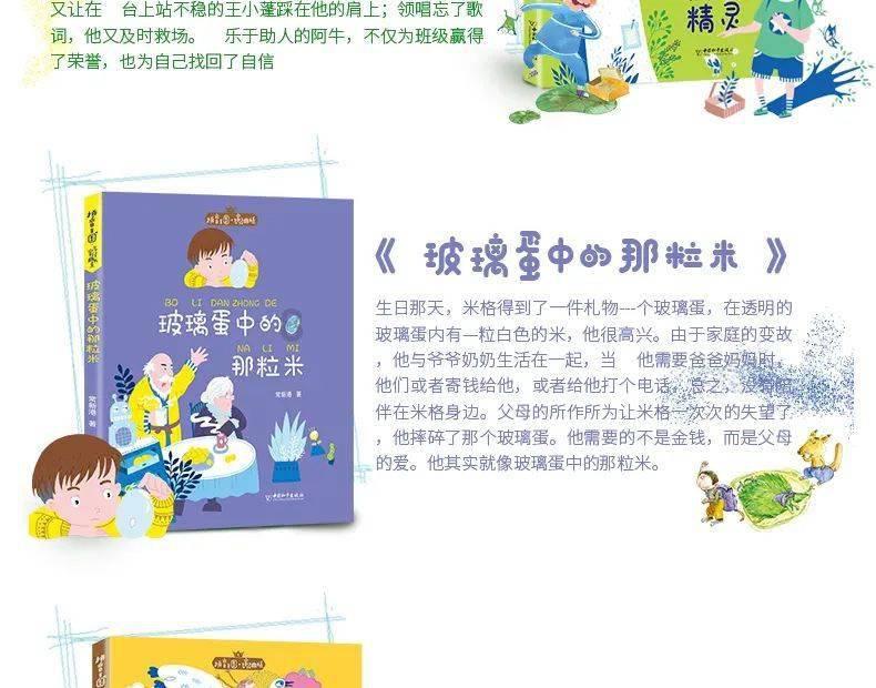 《速度与激情10》